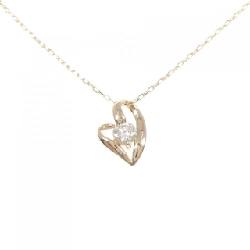 K18PG Dây chuyền trái tim kim cương 0.30CT - Hàng hiệu chính hãng