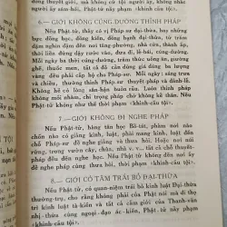 KINH PHẠM VÕNG BỒ TÁT GIỚI - THÍCH TRÍ TỊNH 760420