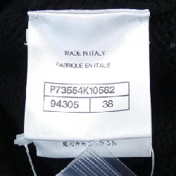 Áo khoác cardigan CHANEL P73554K10562 22B 634247