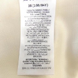 Jacket GUCCI 691452 630418