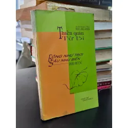 Thiền quán từ bi: rộng như trời, sâu như biển - Dalailama (sách kéo lụa)