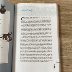 ĐỒ ĐỒNG TRUNG QUỐC (XB 2013) 1030865