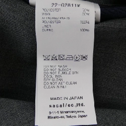 Quần SACAI 22-02811M - Hàng hiệu Chính hãng 889204