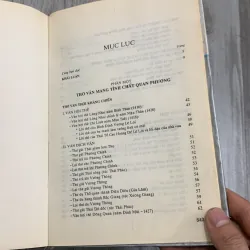 Tổng tập văn học việt nam. Tập 4 757654