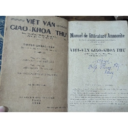 Việt văn giáo khoa thư - Dương Quảng Hàm ( in lần thứ nhất 1940 ) 1004811