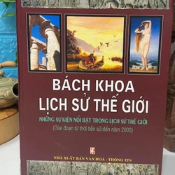 BÁCH KHOA LỊCH SỬ THẾ GIỚI (khổ to 19×27)