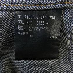 Theory 1-5105207-760-704 Váy 648262