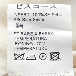 【Mã giảm giá】Ermanno Scervino Đầm 655438