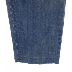 Quần jeans ENTRE AMIS - Hàng hiệu Authentic 891945