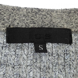 Áo khoác cardigan ICB 629633