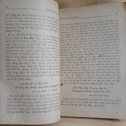 Huế Giữa Chúng Ta (Xb 1984) - Lê Văn Hảo 475727