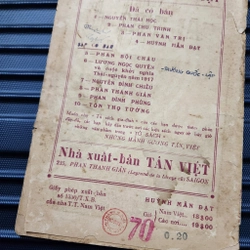 Huỳnh Mẫn Đạt. Bùi Hữu Nghĩa. Nguyễn Hữu Huân | Nhất Tâm | 1956 474103