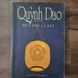 Mùa thu lá bay - Quỳnh Dao - Tiểu thuyết lãng mạn