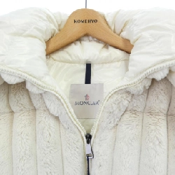 Áo khoác lông vũ MONCLER FARE 630353