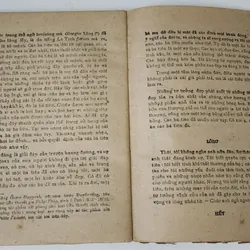 Anatole France (Nobel Văn chương 1921), tiểu thuyết SÁCH CỦA BẠN TÔI 717962