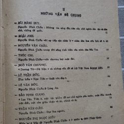 Nguyễn Đình Chiểu , kỷ niệm 60 năm ngày sinh đại thì hào 266636