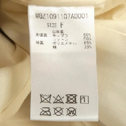 WHIM GAZETTE Áo khoác da 629607