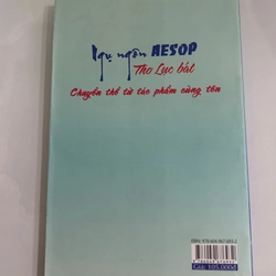 Ngụ ngôn aesop - thơ lục bát 453775