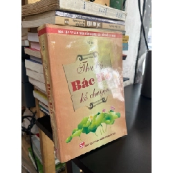 Thư ký Bác Hồ kể chuyện - Vũ Kỳ
