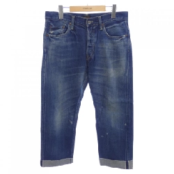 Jeans Chimala - Hàng hiệu Authentic