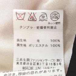 Thời trang Léonard LEONARD FASHION Đầm 648636