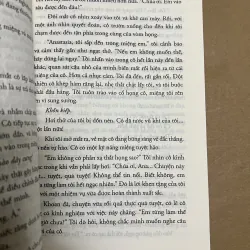 Grey El James 1022899