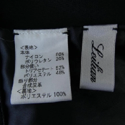 レリアン LEILIAN Áo khoác - Hàng hiệu Authentic 815506