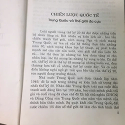 GIỜ PHÚT THEN CHỐT 493947