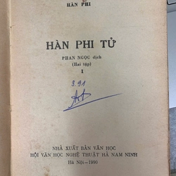 HÀN PHI TỬ (TRỌN BỘ 2 TẬP) - HÀN PHI 543131