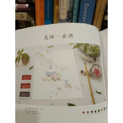 古风诗韵: 水彩画入门 - 飞乐鸟工作室 448959