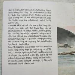 Xuân thu sử | Đồng thư nghiệp  739000