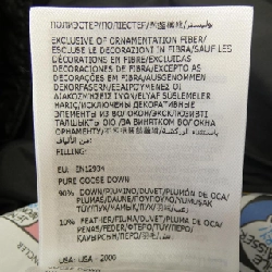 Áo gile lông vũ MONCLER LEMPA 626916