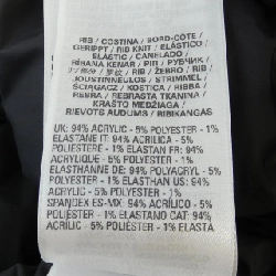 Áo khoác DIESEL - Hàng hiệu Authentic 898488