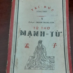 TỨ THƠ MẠNH ĐỨC - Trí Đức