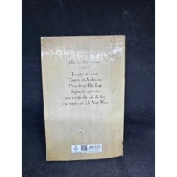 [Phiên Chợ Sách Cũ] Truyện Cổ Tích Việt Nam, Nguyễn Cừ H0606, 2015 SBM 525127