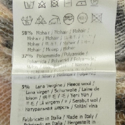 【Mã giảm giá】FENDI Áo len 645203