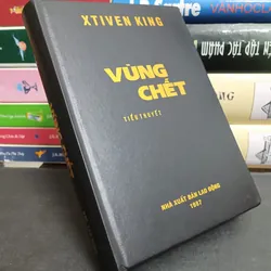 Vùng chết (Stephen King)