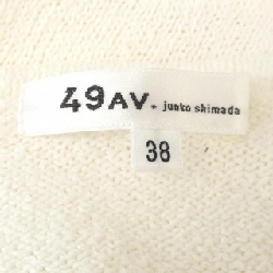 49 Avenue Junko Shimada 49AV.junko shimada Áo len - Hàng hiệu Chính hãng 775391