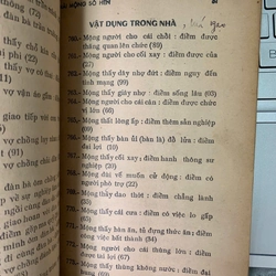 GIẢI MỘNG SỐ HÊN - TÂM LIÊM CƯ SĨ 363492