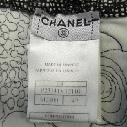 【Mã giảm giá】【Cổ điển】Áo khoác CHANEL 635468