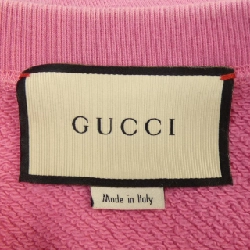 Gucci GUCCI 469250-X3Q29 Áo khoác - Hàng hiệu Chính hãng 815283