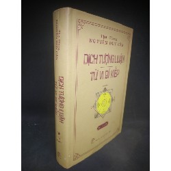 Dịch tượng luận tử vi bí kiếp - Di Cảo Thu Giang Nguyễn Duy Cần (bìa cứng) mới 70% HCM2103 39008