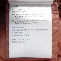 MONCLER SERITTE Áo khoác lông - Hàng hiệu Chính hãng 820900