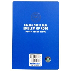 Dragon Quest - Dấu ấn Roto - Perfect Edition - Tập 6 - Kamui Fujiwara, Chiaki Kawamata 298587