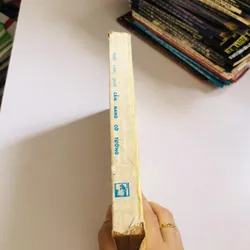 CẨM NANG CỜ TƯỚNG  1992 701394