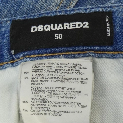 Quần jeans DSQUARED2 - Hàng hiệu Authentic 891916