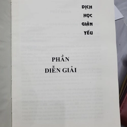 Dịch học giản yếu  386375