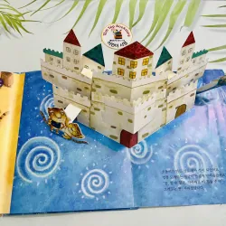수 뚝뚝 수학동화 – Bộ truyện toán học tư duy cho bé  1036557