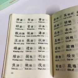 TAM THIÊN TỰ  - 270 trang 540896
