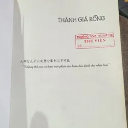 Thánh Giá Rỗng- Higashino Keigo 603366